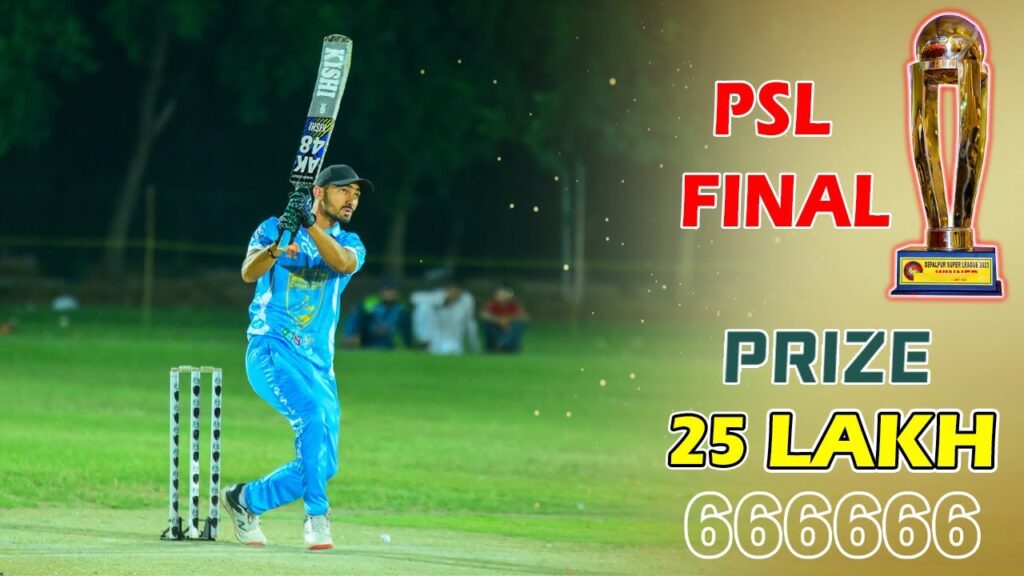 Tapeball  PSL Final Match 2023 | Khurram Chakwal VS Fahad Mian Chanu VS Zaheer Kalia Vs Umeri Pacer