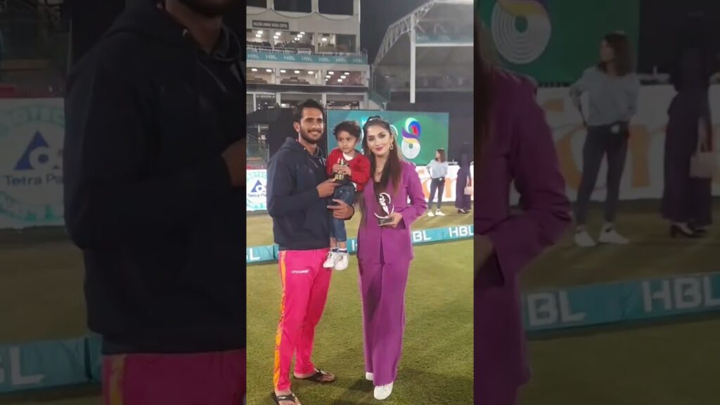 Celebration of Hassan Ali with Family #cricket #hassanali #pakistan #celebration