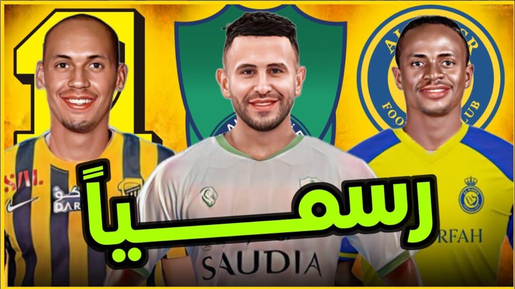 رسميا ساديو ماني يوقع مع النصر 🔥 #fyp #fypシ #shorts #الربيعي_برو