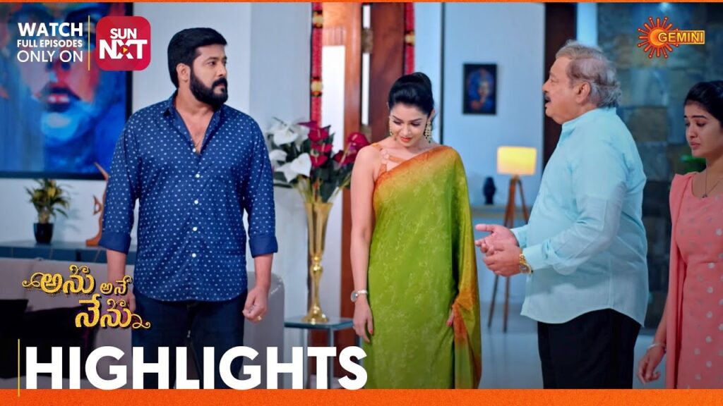 Anu Ane Nenu - Highlights of the day | Watch full EP only on Sun NXT | 09 Oct 2023 | Gemini TV