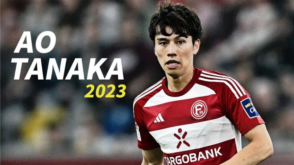 ドイツで孤軍奮闘中！成長を続けている田中碧プレー集 2023