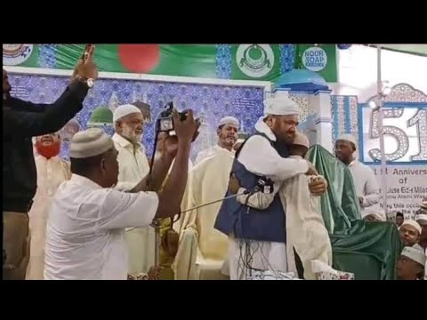 Hindu HD Musalman Sabir Shah hujur Hindu ke Salman Banarasi Silsile Academy