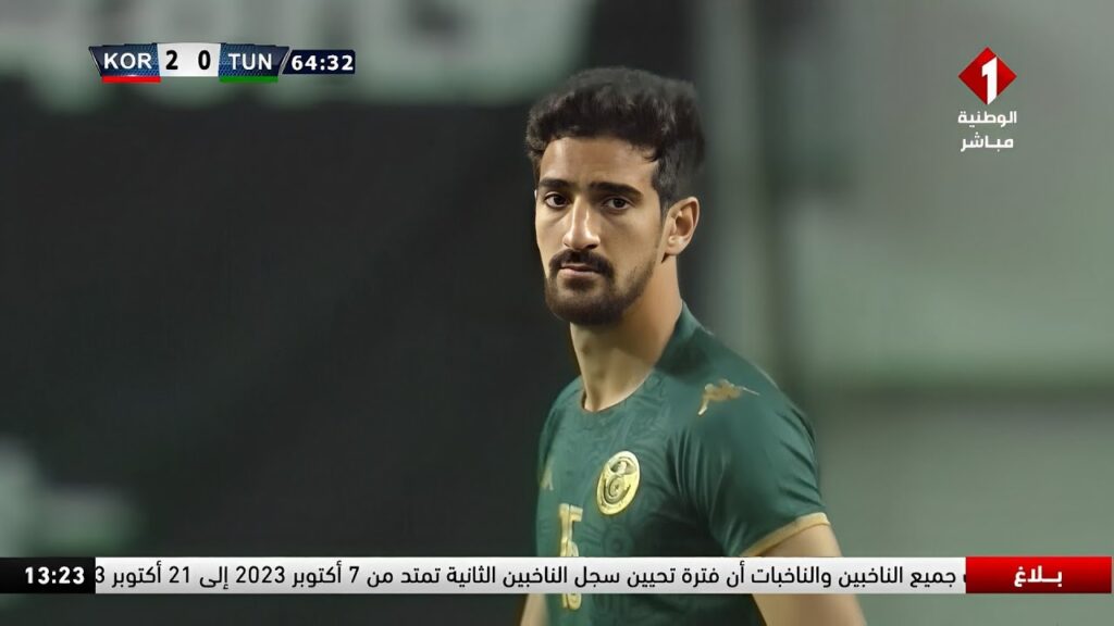 كل ما قدمه محمد علي بن رمضان اليوم ضد كوريا الجنوبية | Mohamed Ali Ben Romdhane  vs South Korea