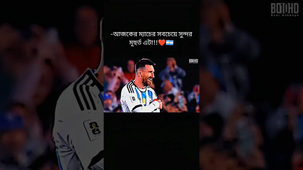 Best moment of today's match argentina leo messi #whatsappstatus #football #messi
