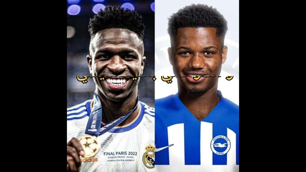 أنسو فاتي و فينيسيوس ؟ #هل_تعلم #كرة_القدم #ريال_مدريد #برشلونة