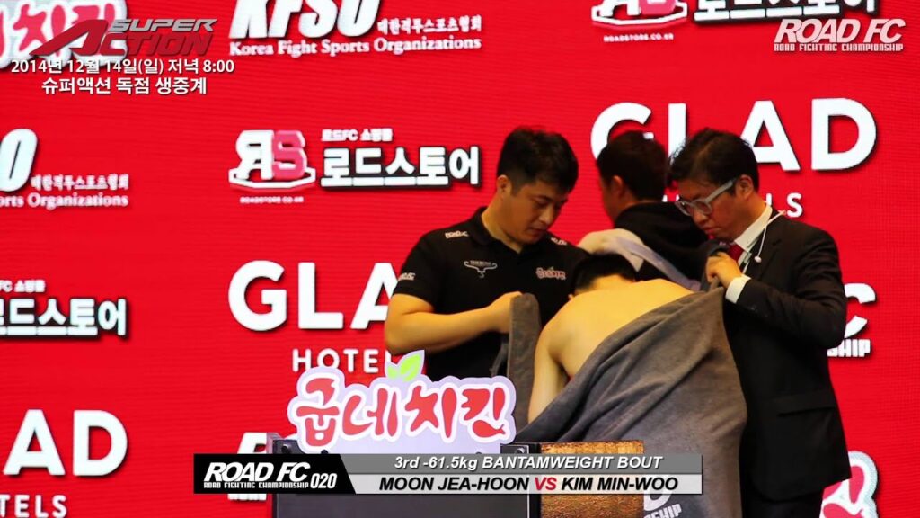 D-1 ROAD FC 020 Weigh-In JEA-HOON MOON(SOUTH KOREA) VS  MIN-WOO KIM(SOUTH KOREA)