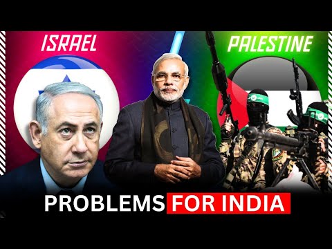 Israel Hamas War | Gaza Strip | Israel Palestine Conflict | Mossad failure | इजरायल हमास युद्ध