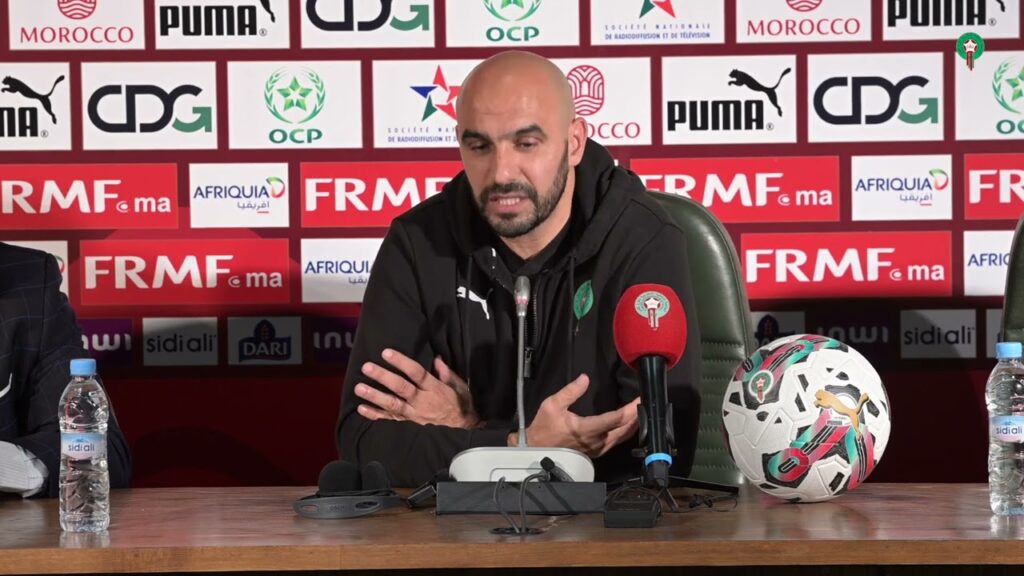 الندوة الصحافية للسيد وليد الركراكي قبل لقاء ليبيريا