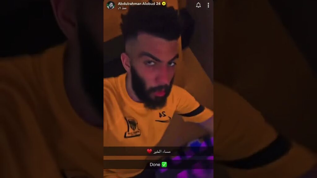 عبدالرحمن العبود SC :مساء الخير