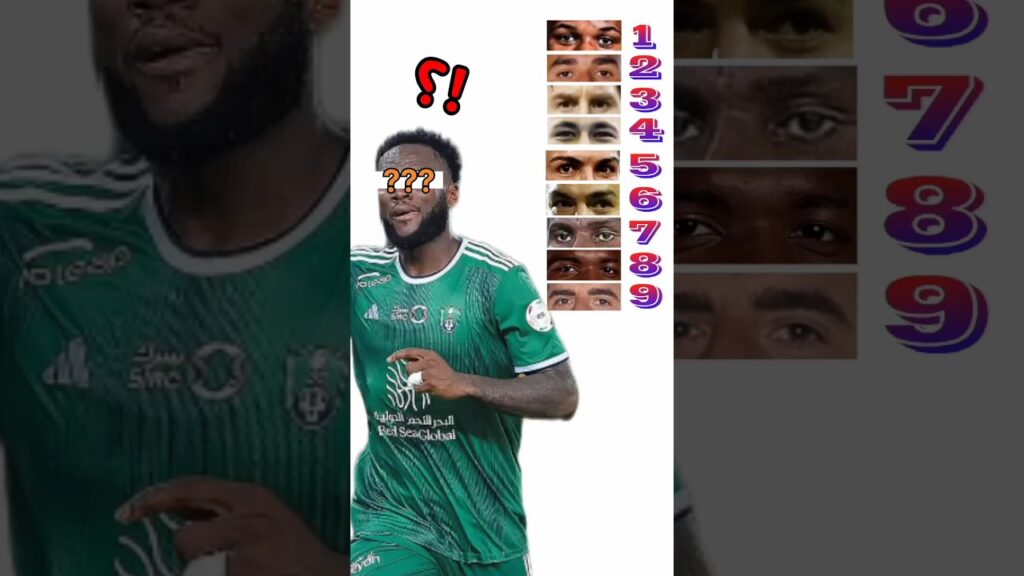 من هذا الاعب