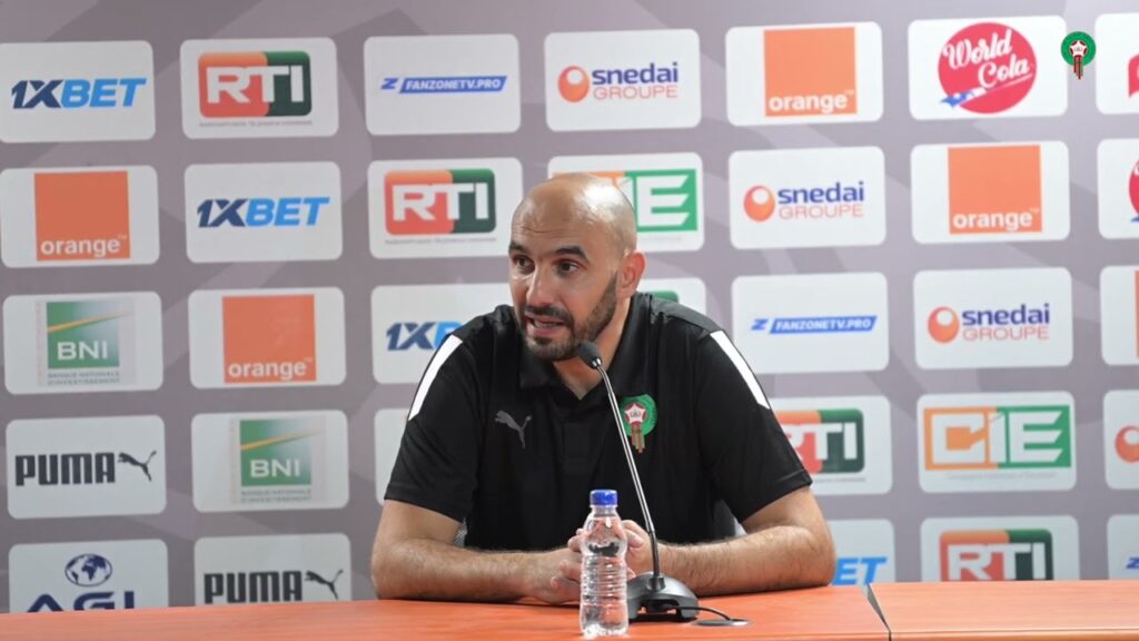 الندوة الصحافية للسيد وليد الركراكي بعد لقاء  كوت ديفوار