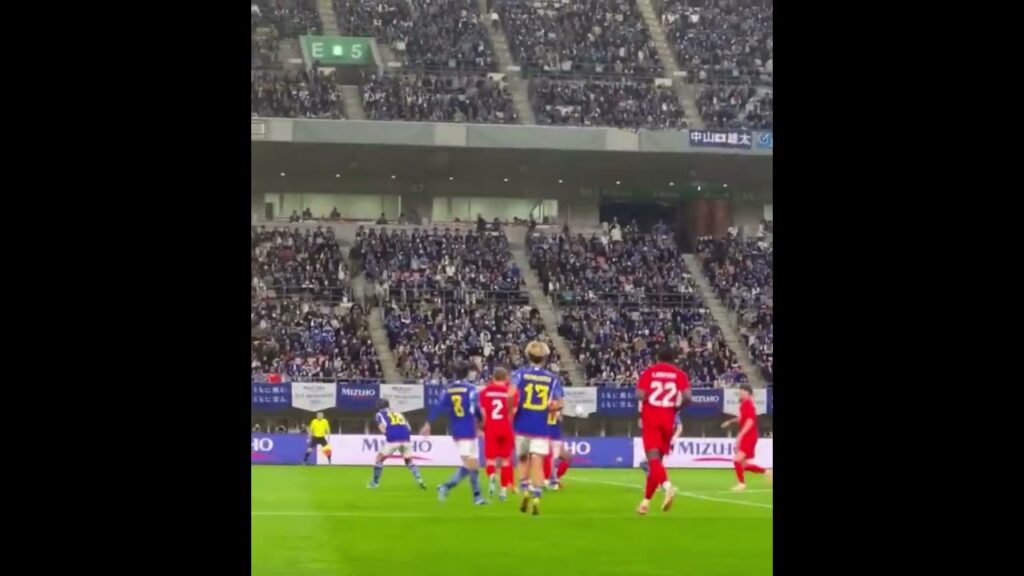 Ao Tanaka goal vs Canada 2023
