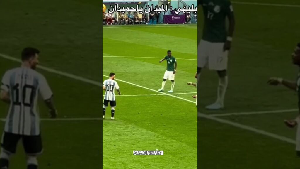 Blihi trash talking to Messi 😂😨#messi#footballshorts #abdinero #football #worldcup2022