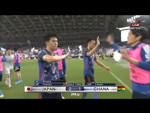 WATCH HIGHLIGHTS: (HT) Japan 2-1 Ghana ( Yamane, Mitoma | Jordan Ayew)