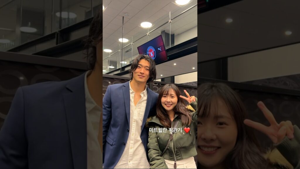 미트윌란 조규성 선수 만나고 왔어요 🎈❤️