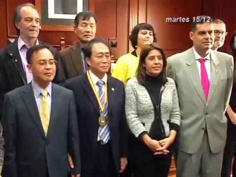 Medalla de Oro al Merito Deportivo 15 de diciembre de 2015