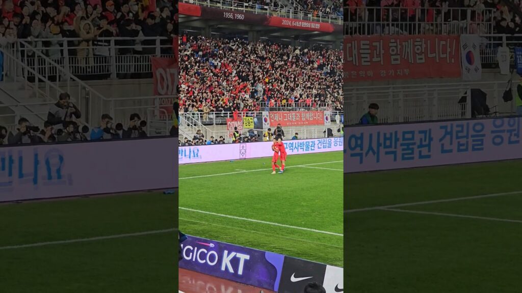 정우영 골 강인 어부바해주기♡♡