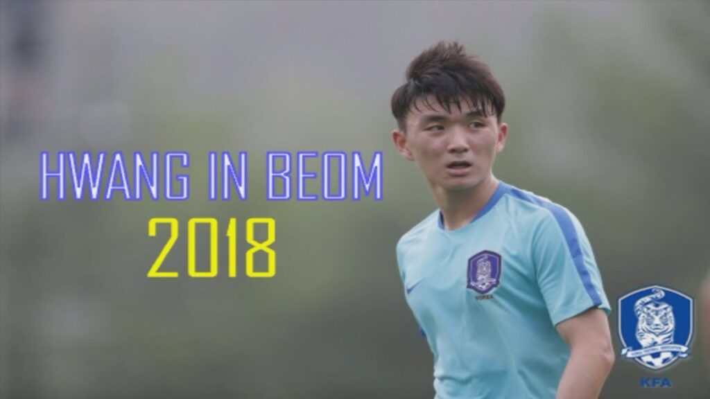 ⚽️아시안 게임 금메달 따서 조기전역 하고 유렵 진출 가즈아~일병 황.인.범 2018 시즌 스페셜