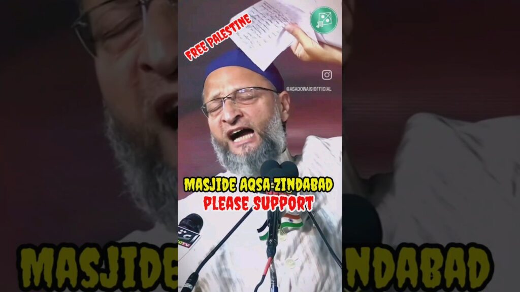 #shorts Masjide Aqsa Zindabad || Free Palestine || ‎@AIMIMHuqKiAwaaz  ‎@mrsabzadvlogs 