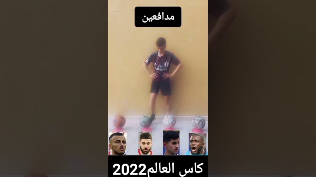 ديما مغرب ولاككككك✌️🇲🇦🇲🇦🔥🔥