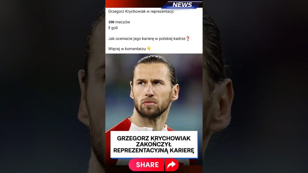 Krycha nas opuścił #piłkanożna #laczynaspilka #sportsnews #krychowiak #reprezentacjapolski