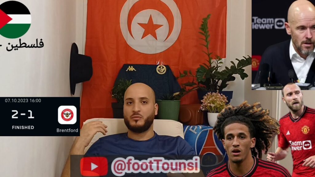 حنبعل المجبري خارج الحسابات؟ 🤔 تغيير كزيمارو؟  الندوة الصحفية مترجمة Manchester united vs Brentford