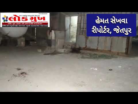 ટેન્કર નીચે બે વરસનો બાળક આવી જતા મોત