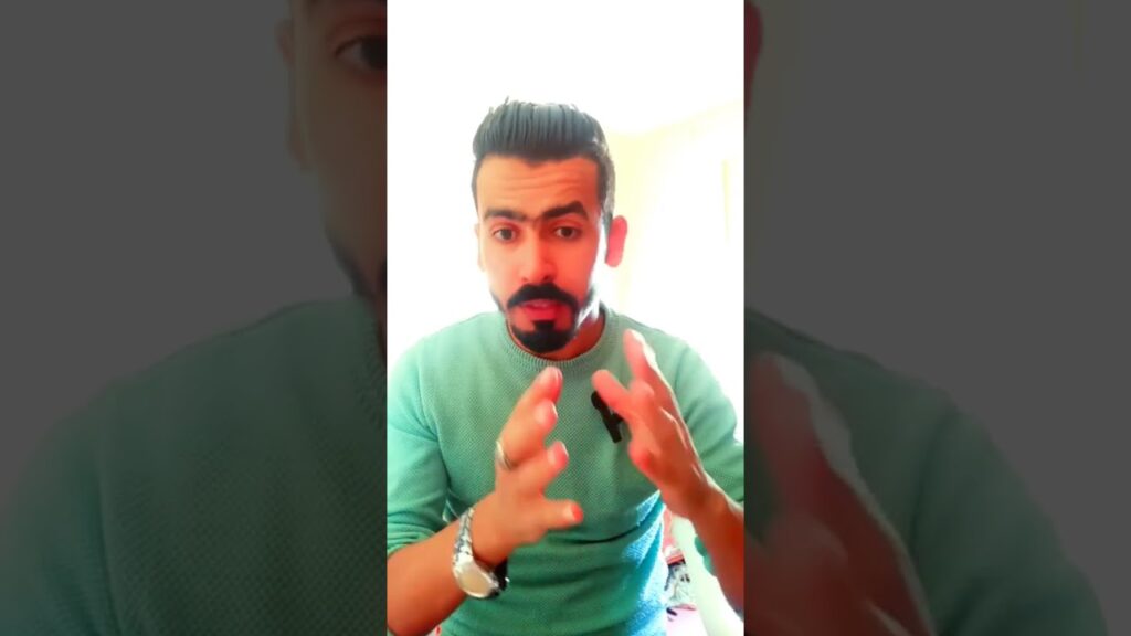 جمهور الرجاء البيضاوي يهاجم لاعب المنتخب المغربي يحيى عطية الله