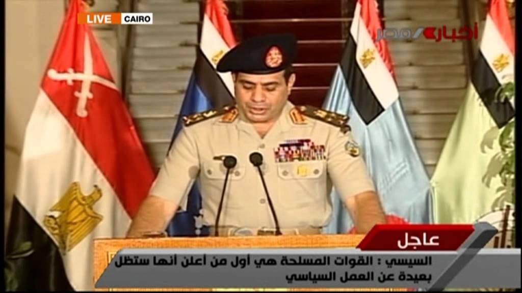 General Abdel Fattah al-Sisi declares removal of  Morsi