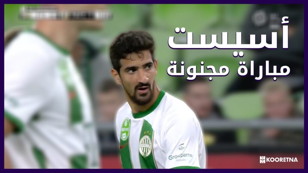 ملخص ما فعله محمد علي بن رمضان امام أكادمية بوشكاش