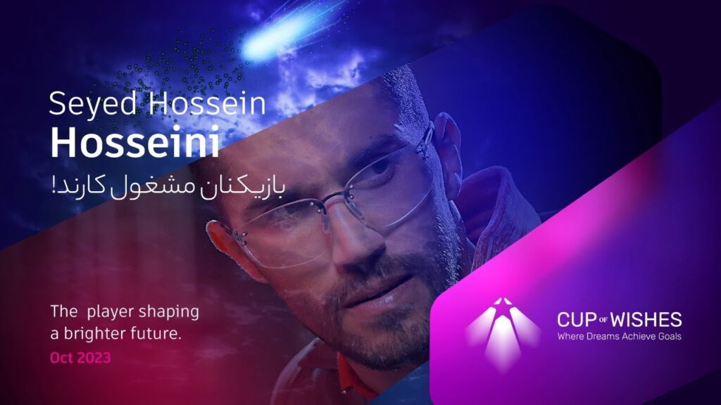 دروازه‌بان‌ این‌بار دروازه‌ رو باز می‌کنه!