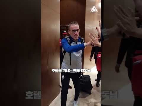 떠나는 벤투 감독님의 마지막 뒷모습 #Shorts