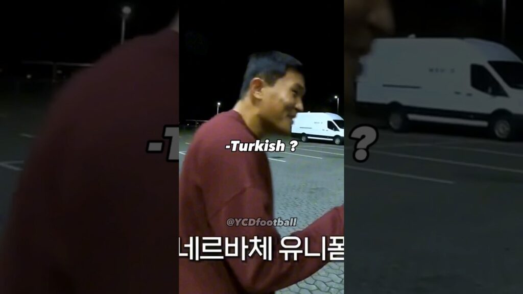 KİM MİN-jae GÜLDÜREN SORU FENERBAHÇE FORMASINI GÖRÜNCE #shorts #football #fenerbahçe