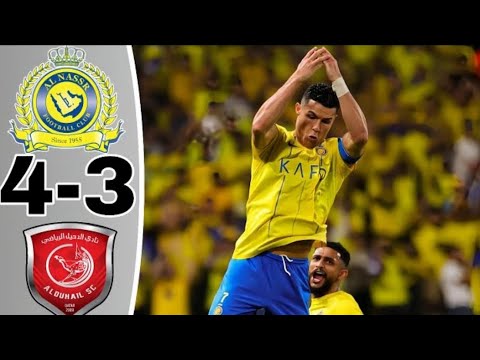 Al Nassr vs Al Duhail Cristiano Ronaldo 2 Goals highlights All Goals 2023