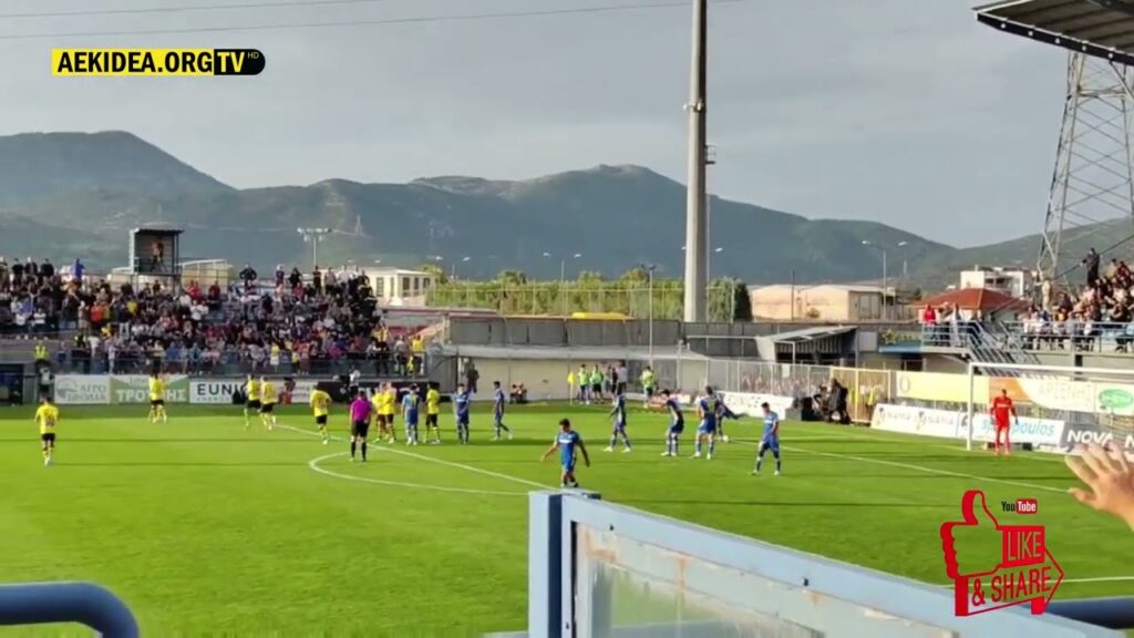 Το γκολ του Μοχαμάντι από την εξέδρα για το 0-2 επί του Αστέρα Τρίπολης - aekidea.org