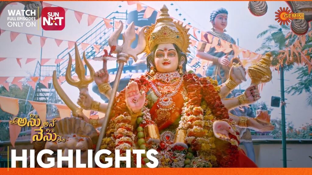 Anu Ane Nenu - Highlights of the day | Watch full EP only on Sun NXT | 28 Oct 2023 | Gemini TV