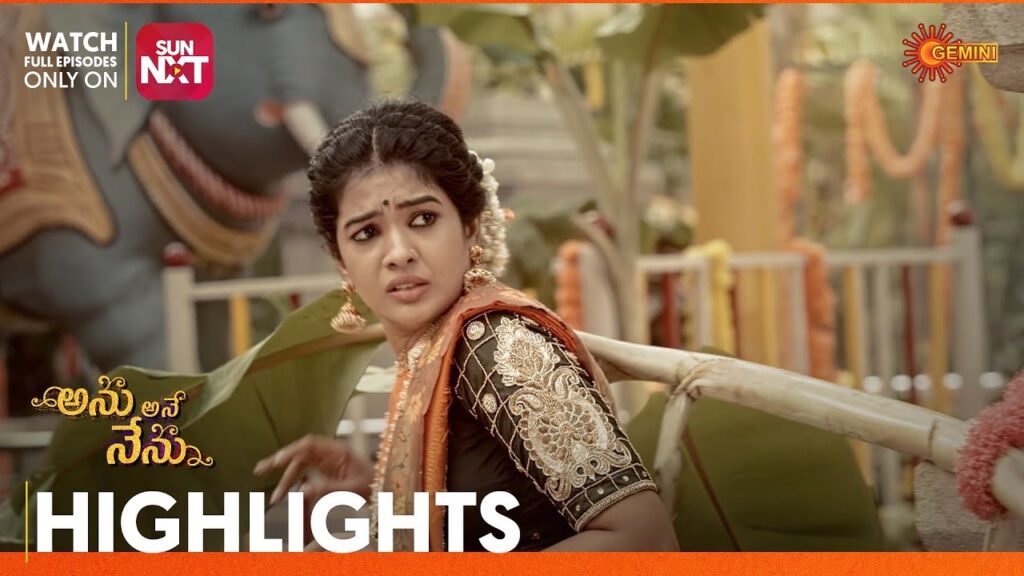 Anu Ane Nenu - Highlights of the day | Watch full EP only on Sun NXT | 31 Oct 2023 | Gemini TV