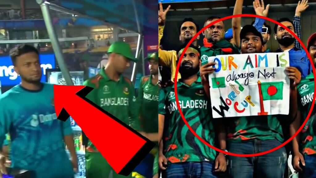 Angry Shakib Al Hasan fight with Bangladesh fans Trolling Bangladesh team after BAN lost to NED