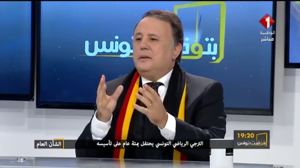 Centenaire de l'Espérance Sportive de Tunis (Invités : Silm Chiboub et Moncef Ben Said)