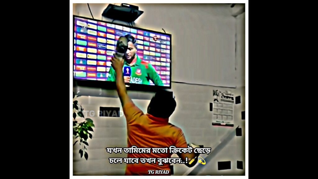 সাকিব আল হাসান কে জুতা মার*তাছে | Cricketer Shakib Al Hasan | trending news | #cricketvideo #shorts