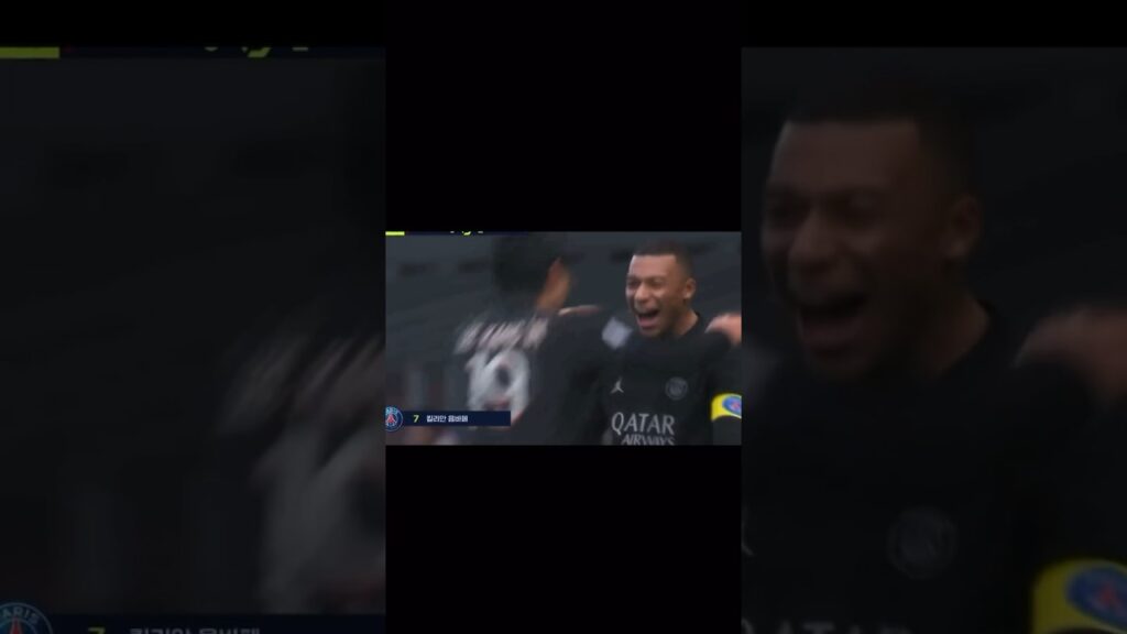 이강인 패스 음바페골🖤⚽️