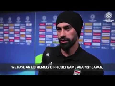 گفت و گوی رامین رضاییان با خبرنگار AFC درباره بازی با ژاپن