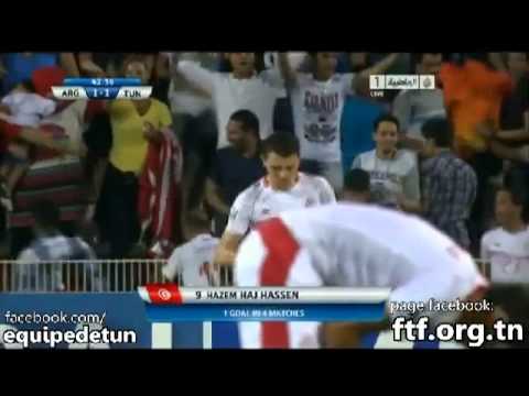 Tunisie vs  Argentine #Hazem Haj Hassen