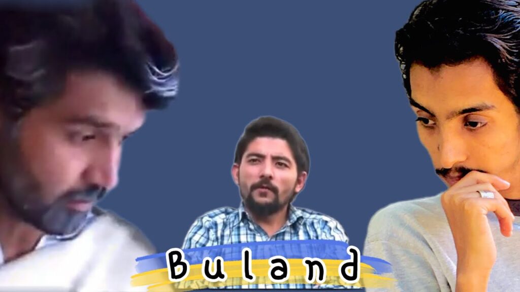 Buland | Short film | Trailer | Khalid Munir #viralvideo #shortfilm #trending #viral