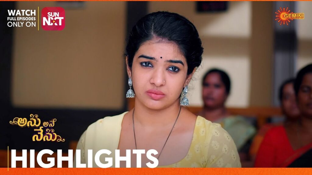 Anu Ane Nenu - Highlights of the day | Watch full EP only on Sun NXT | 07 Nov 2023 | Gemini TV