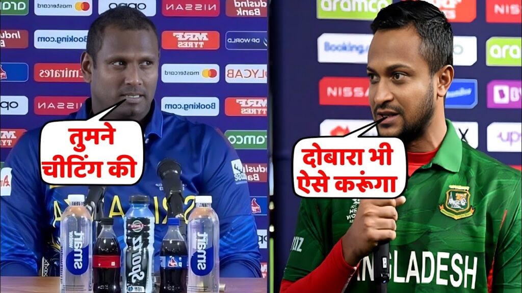 Angelo Mathews and Shakib Al Hasan give statement on Mathew time out wicket in Ban vs SL Match