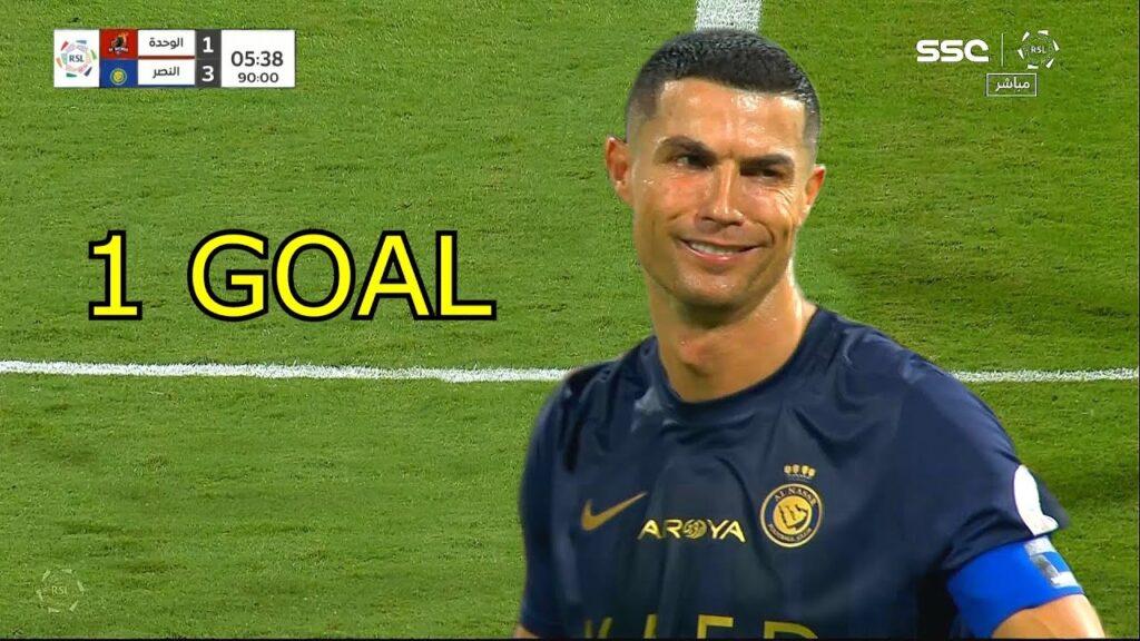 Cristiano Ronaldo Funny Goal vs Al Wehda (11/11/2023) HD