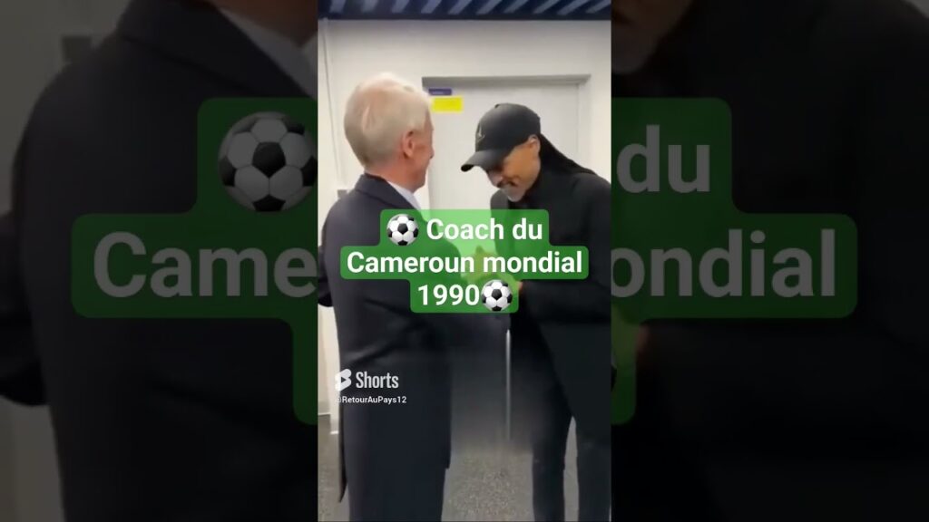 Rigobert Song et Valery Nepomnyashchy entraîneur des Lions au Mondial 90, Quart de Finale ⚽