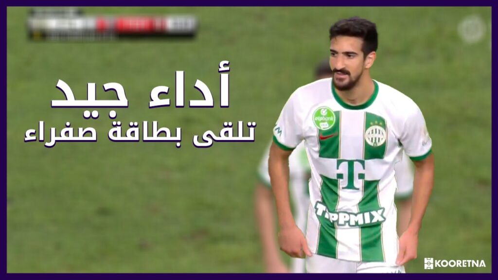 ملخص ما فعله محمد علي بن رمضان أمام مول فيهيرفار