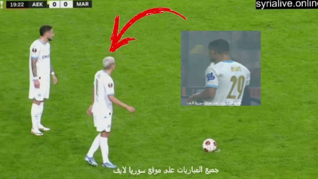 Regardez Iliman Ndiaye très furieux contre Amin Harit...